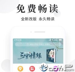 亚搏网app